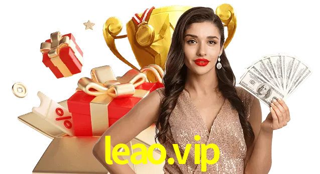 leao.vip