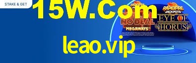 leao.vip