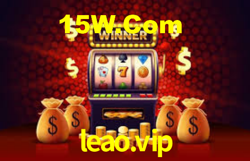 leao.vip